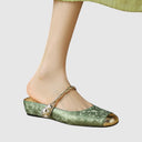  Green (Low)